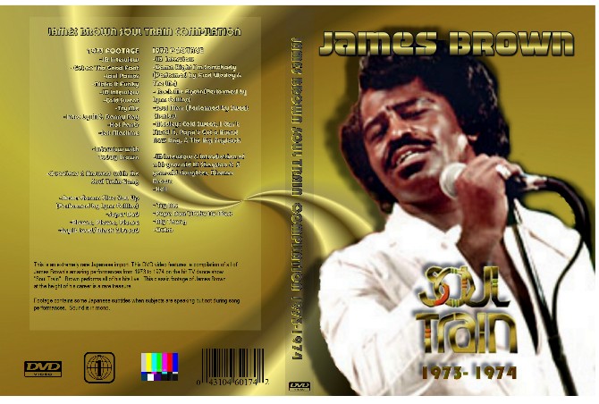 James Brown Soul Train. James Brown / the 50th Anniversary collection. James Brown домашняя коллекция. James Brown the 50th Anniversary collection [Disc 1].